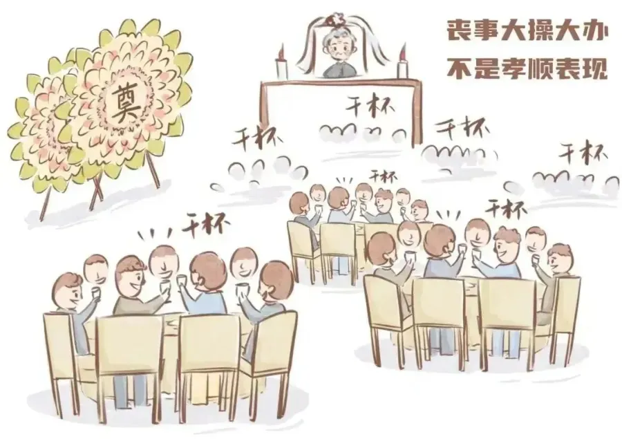 Screenshot 2024-04-29 at 10-35-11 640（WEBP 圖像，900x635 像素）.png
